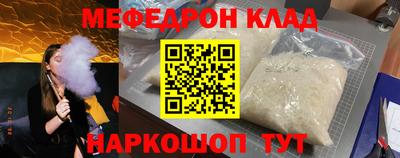мдпв Рыбинск