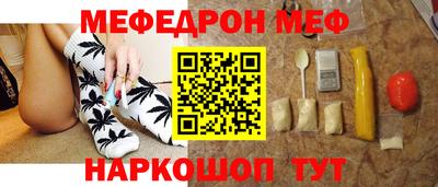мдпв Рыбинск