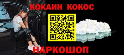 мдпв Севастополь