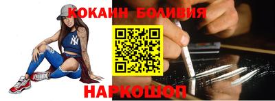 трава Рязань