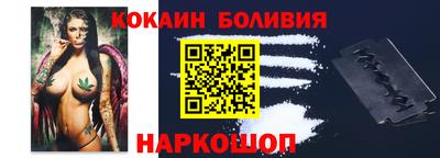 трава Рязань