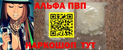 мдпв Рыбинск