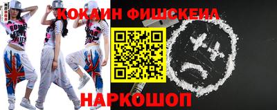 мдпв Рыбинск