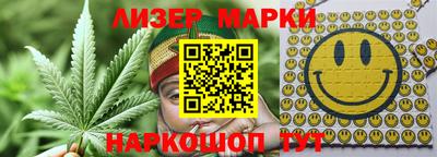 мдпв Рыбинск