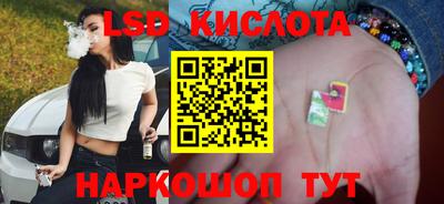 мдпв Рыбинск