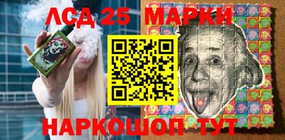 мдпв Рыбинск