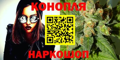 spice Рузаевка