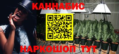 кокаин VHQ Северобайкальск