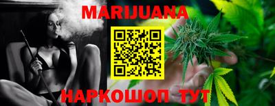 бошки Свободный