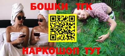 мдпв Рыбинск