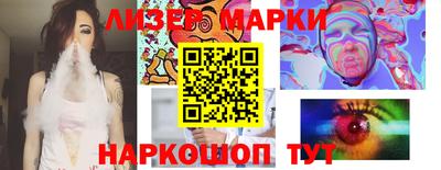 трава Рязань