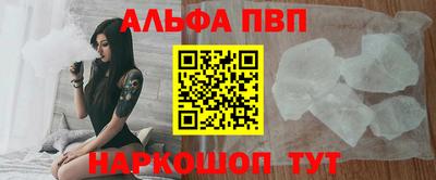 трава Рязань