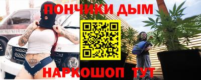 мдпв Рыбинск