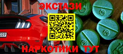 мдпв Рыбинск