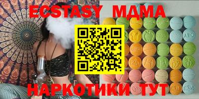 бошки Свободный