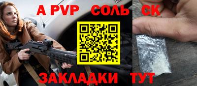 мдпв Севастополь