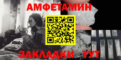 кокаин VHQ Северобайкальск