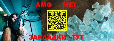 трава Рязань