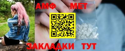 мдпв Севастополь