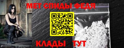трава Рязань