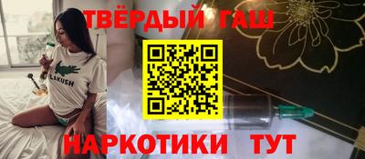 мдпв Рыбинск