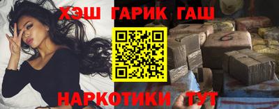 spice Рузаевка