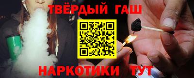трава Рязань