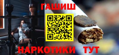 трава Рязань