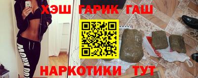 мдпв Рыбинск