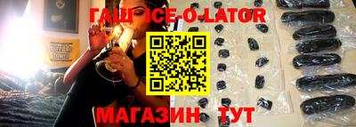 кокаин VHQ Северобайкальск