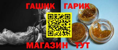 трава Рязань