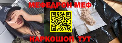 трава Рязань