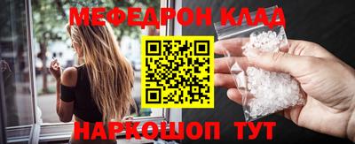 бошки Свободный